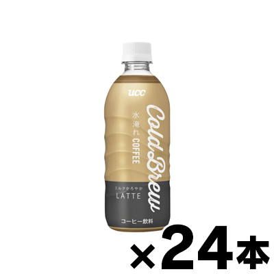 Yahoo! Yahoo!ショッピング(ヤフー ショッピング)（送料無料！） UCC コールドブリュー ラテ PET　500ml×24本 （※お取り寄せ品） （6510）※他商品同時注文同梱不可