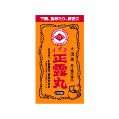 正露丸 （第2類医薬品） イヅミ正露丸 260粒 4952785062659 : ドラッグ