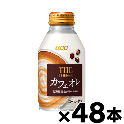 Yahoo! Yahoo!ショッピング(ヤフー ショッピング)（送料無料） UCC THE COFFEE カフェオレ リキャップ缶260g×48本 （※お取り寄せ品） （6510）