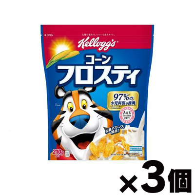 ケロッグ　コーンフロスティ 10袋 特価品！ケロッグ コーンフロスティ 袋 210g×3個 賞味期限2027年2月