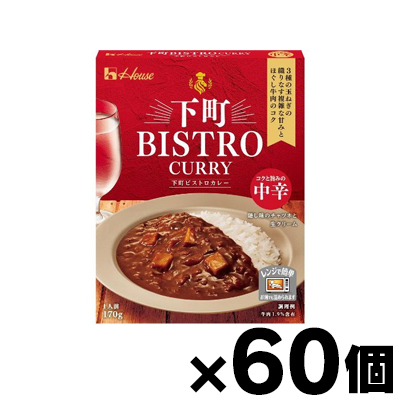 �i��������!�j�n�E�X�H�i �����a�h�r�s�q�n�@�b�t�q�q�x�@���h�@170g×60��(�������񂹕i)