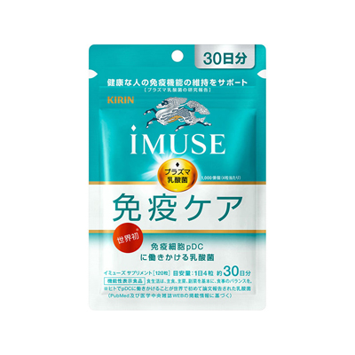 i@\\HijL iMUSE ƉuPATvg 120@4589859280154
