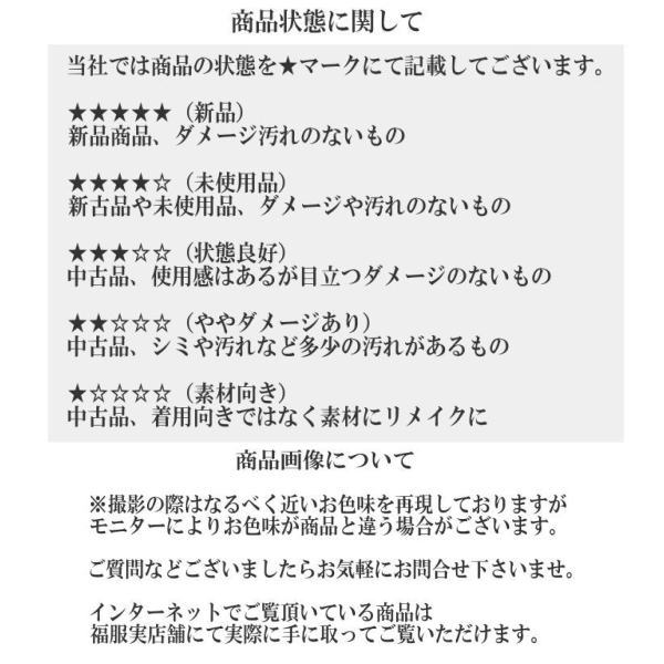 未使用品 名古屋帯 交織 オレンジ地に花模様 八寸 六通柄 新宿店在庫 衣装 中古 あすつく 素晴らしい価格