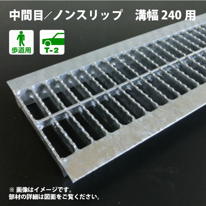 刷毛目（はけめ）グレー二層花器 刷毛目（はけめ）グレー二層花器 歩き疲れる