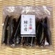 余市おつまみスティック にしん 40g×5