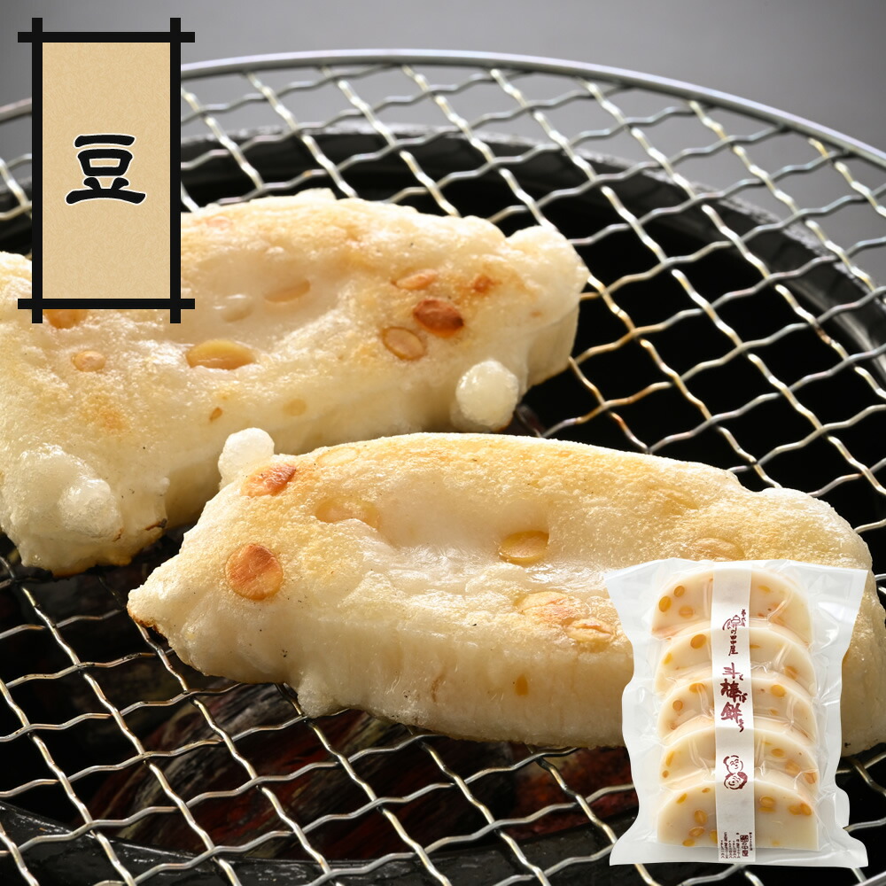 えび餅のおすすめ人気商品一覧 通販 - Yahoo!ショッピング