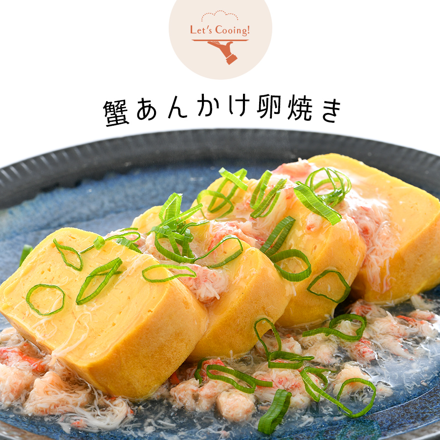 【高級カニ缶】5缶セット c0124xra.jpg?fitin=272:272