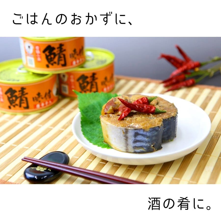 鯖缶さま専用　沖縄三線用　カラクイ　２０本 鯖缶さま専用 沖縄三線用 カラクイ 20本 楽天市場】カラクイの通販
