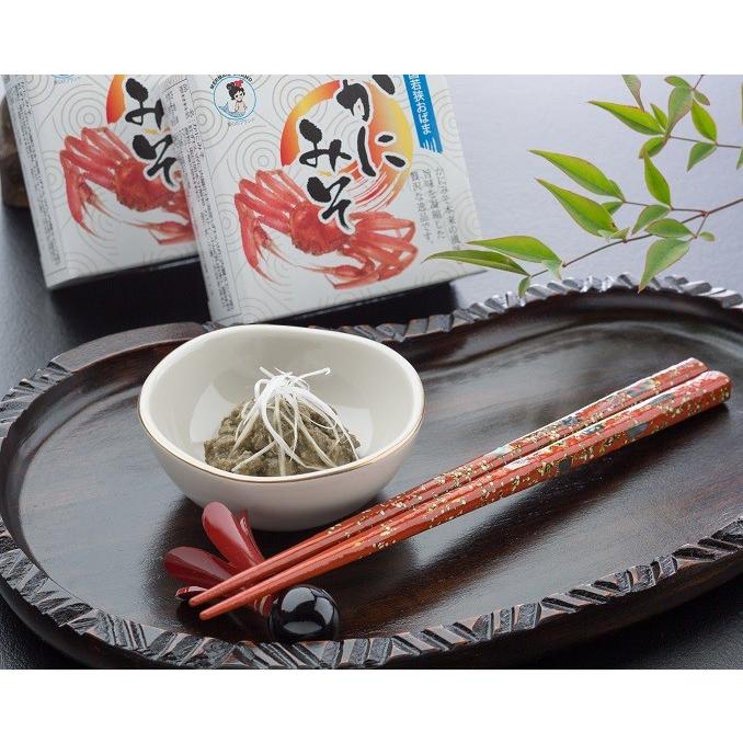 かにみそ缶詰 8缶入 | 