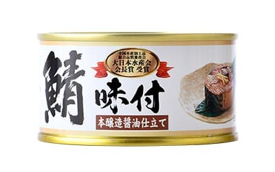 鯖味付缶詰