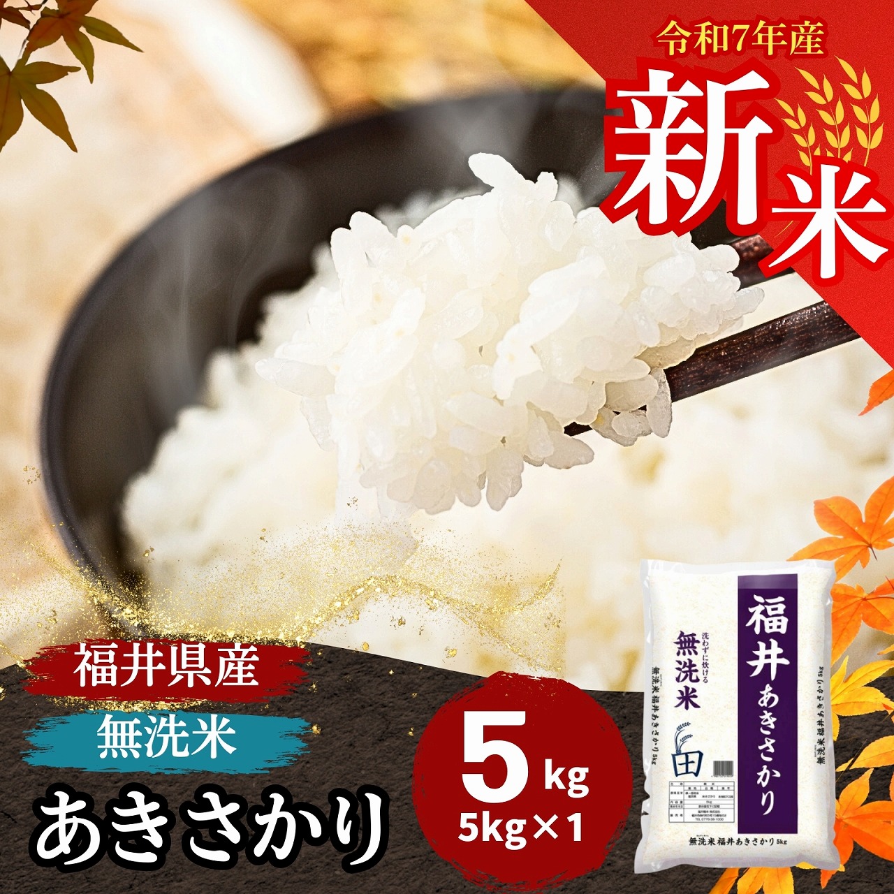 V   5kg  䌧Y  ߘa7NY 