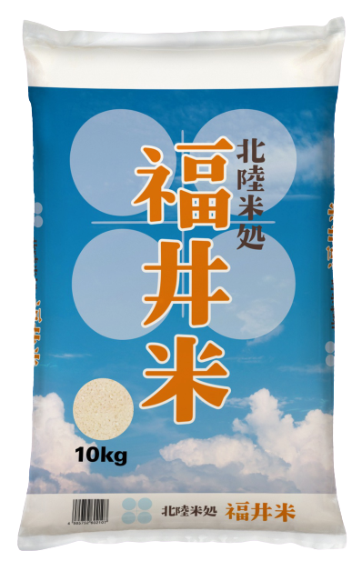 家計応援米
