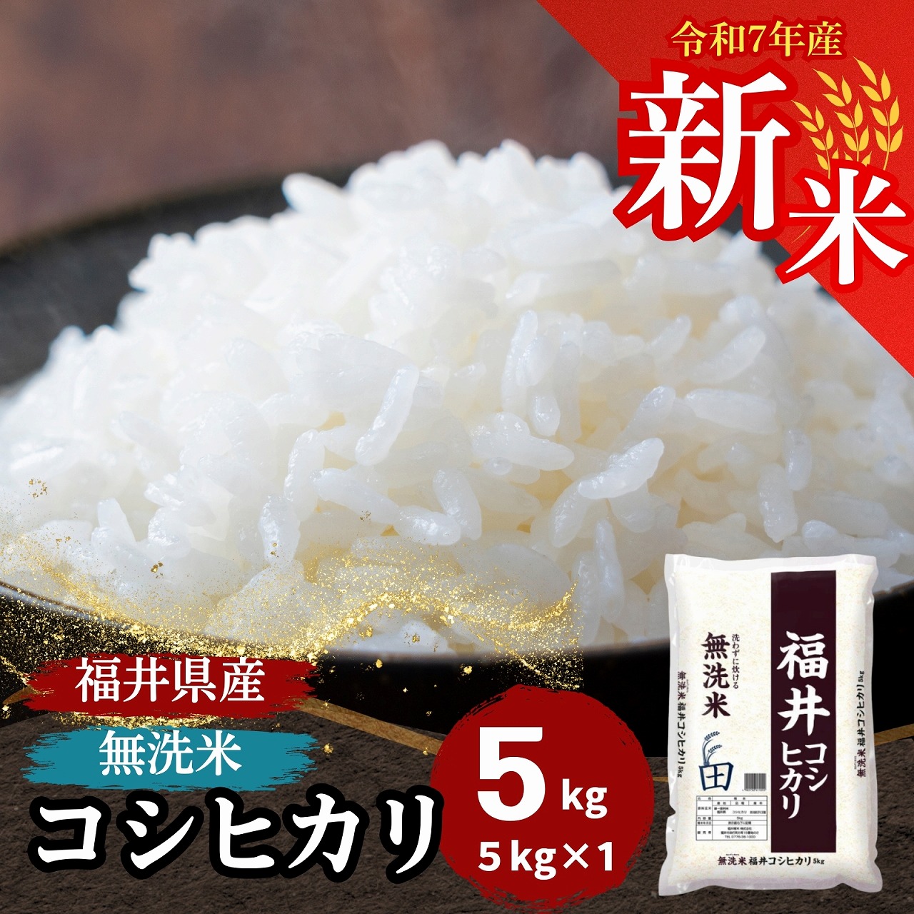 V   5kg RVqJ 䌧Y   ߘa7NY 