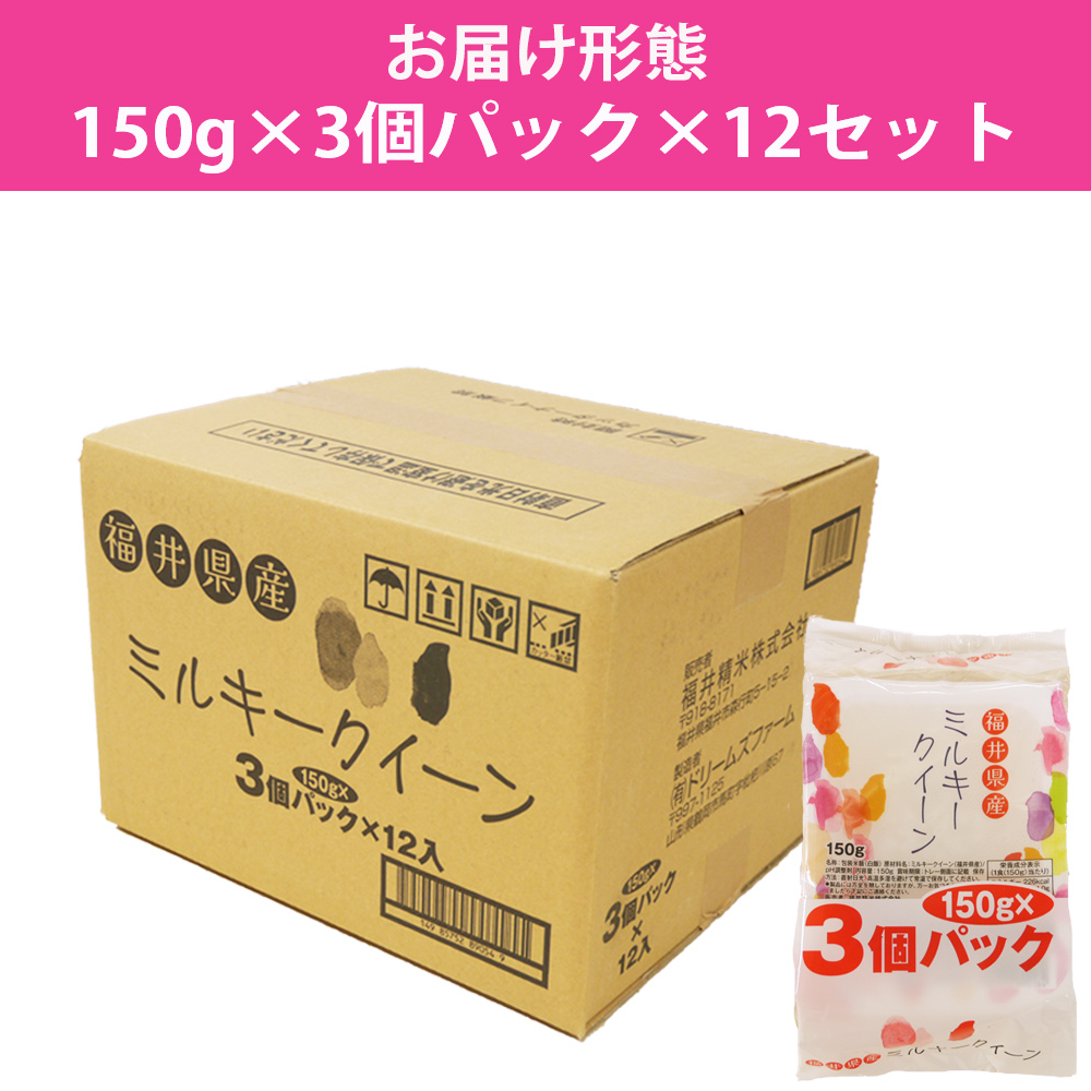 梱包