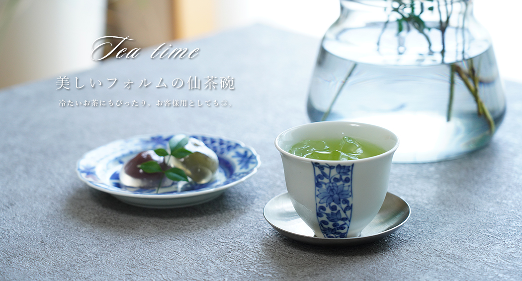 骨董　有田焼　輸出用　里帰り　悲劇の精磁会社　梅花フチ　青花　プレート　中皿１客 骨董 有田焼 輸出用 里帰り 悲劇の精磁会社 梅花フチ 青花