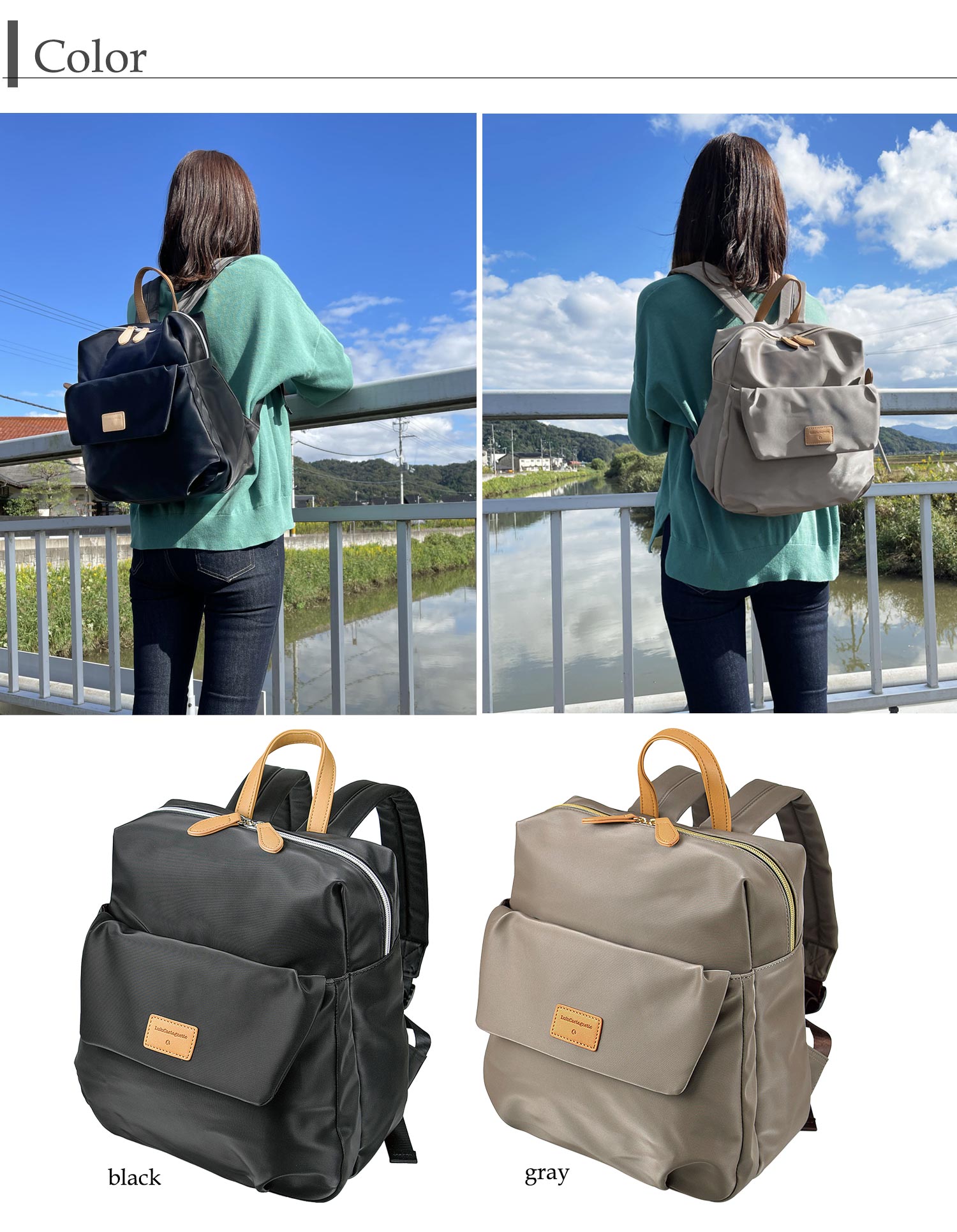 リュック レディース 軽量 小さめ ミニリュック おしゃれ 大人 40代 50