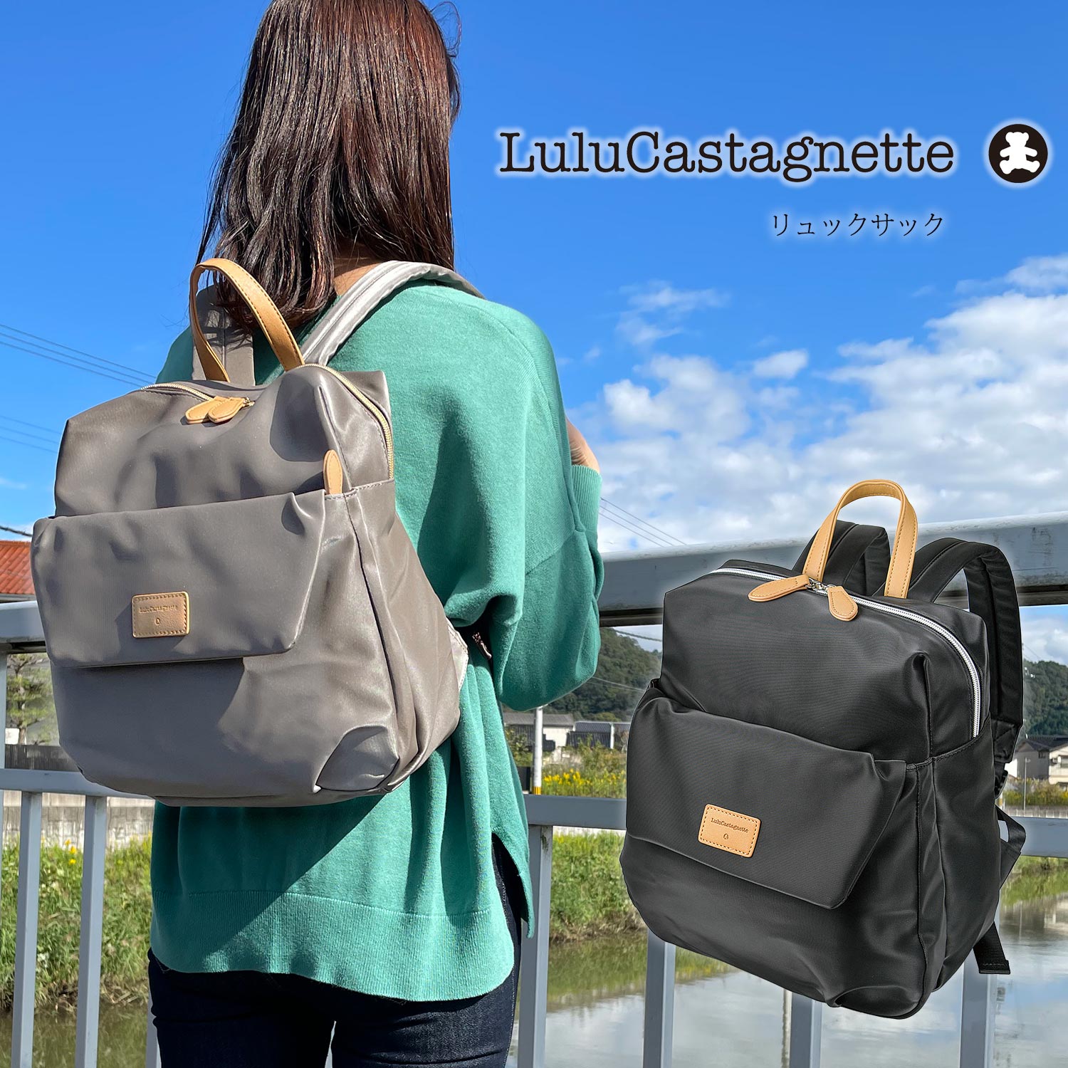 リュック レディース 軽量 小さめ ミニリュック おしゃれ 大人 40代 50