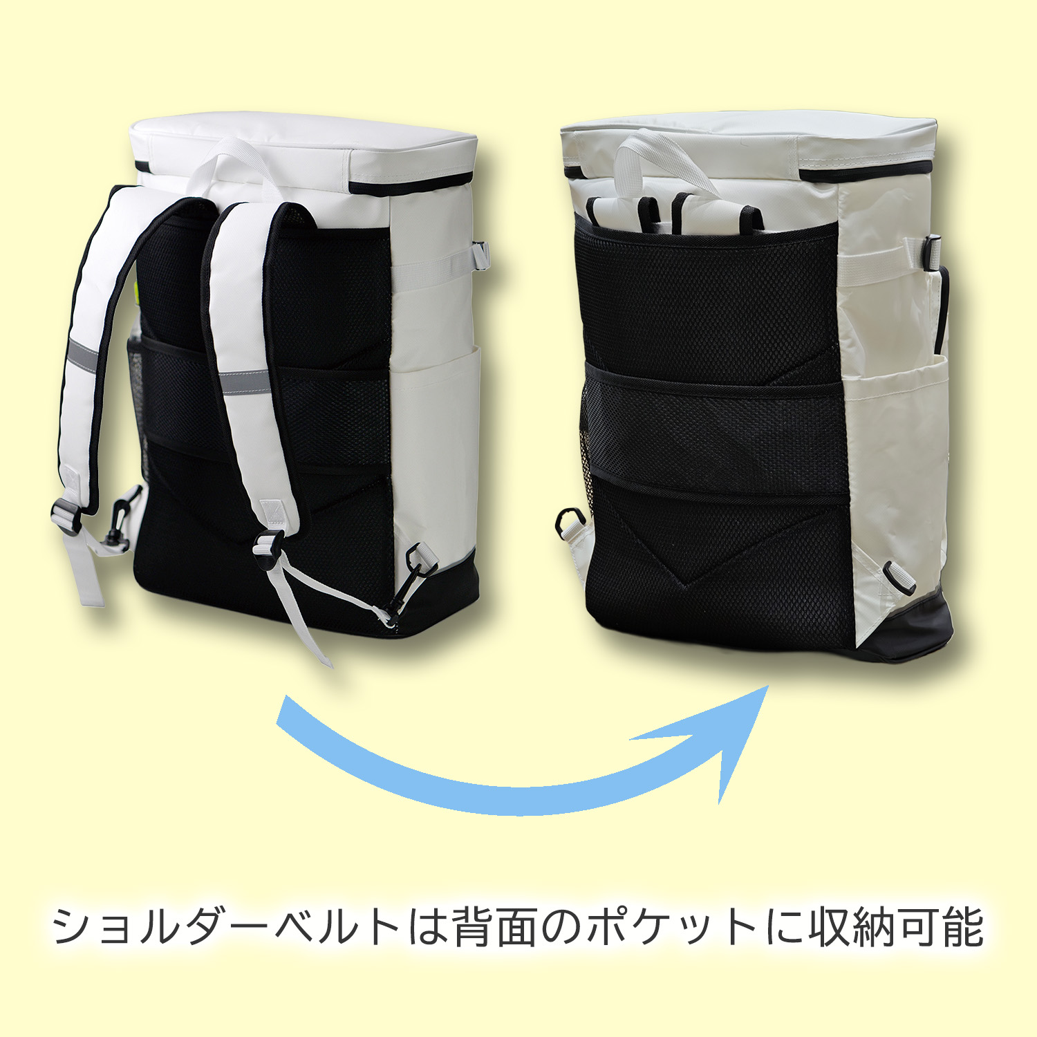 防災リュック 防水 ターポリン 止水ファスナー キャリー固定 1人用