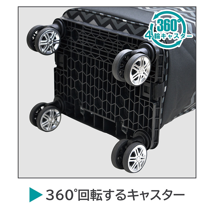 ショッピングカート シェブロン柄 4輪 横押し 保冷 大容量 25L