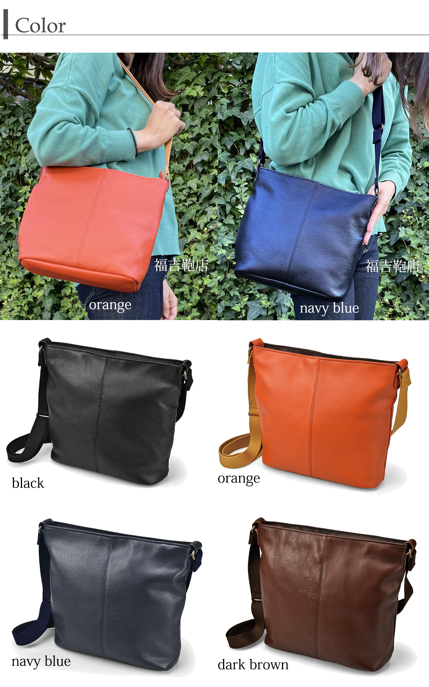 レザーショルダーバッグ 豊岡製 国産 革 男女兼用 軽量 プレゼントにも