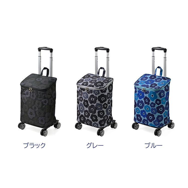 ウノフク シャルミス ショッピングカート 4輪 保冷 大容量25L 軽量