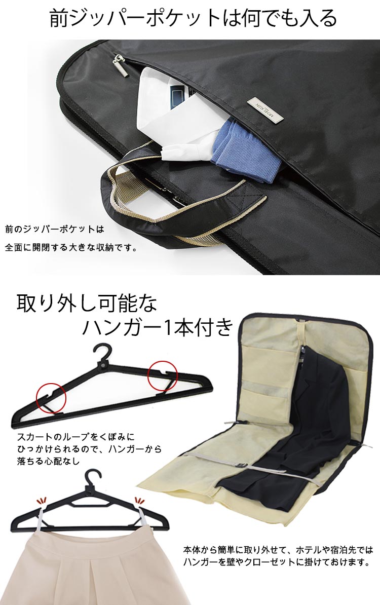 モンクレールガーメントケース　ハンガー45cm3本 楽天市場】【MONCLERのダウンジャケットと一緒にご購入の方にご