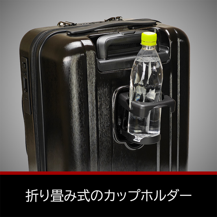 BAGGEX【SILES-サイレス】超静音キャリーケース縦型Sサイズ ウノフク