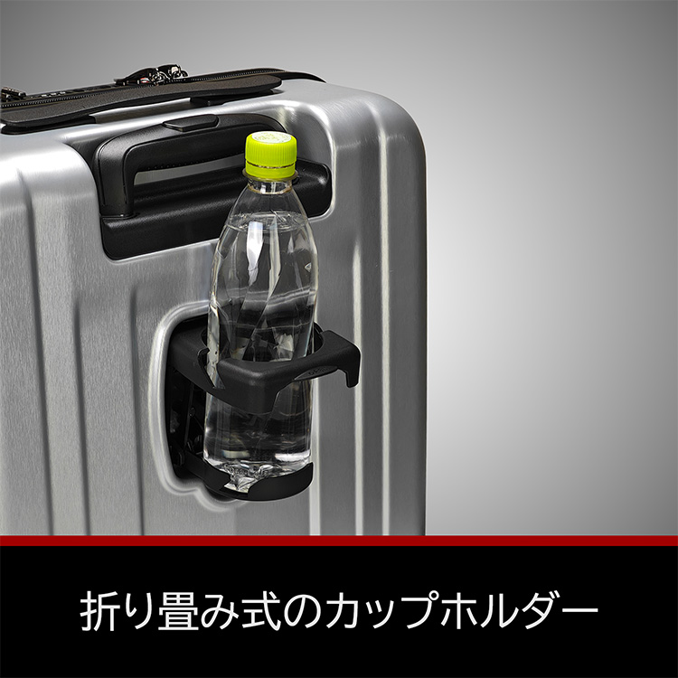 BAGGEX【SILES-サイレス】超静音キャリーケース横型サイズ ウノフク