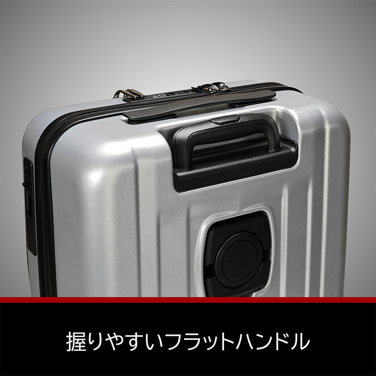 BAGGEX【SILES-サイレス】超静音キャリーケース横型サイズ ウノフク