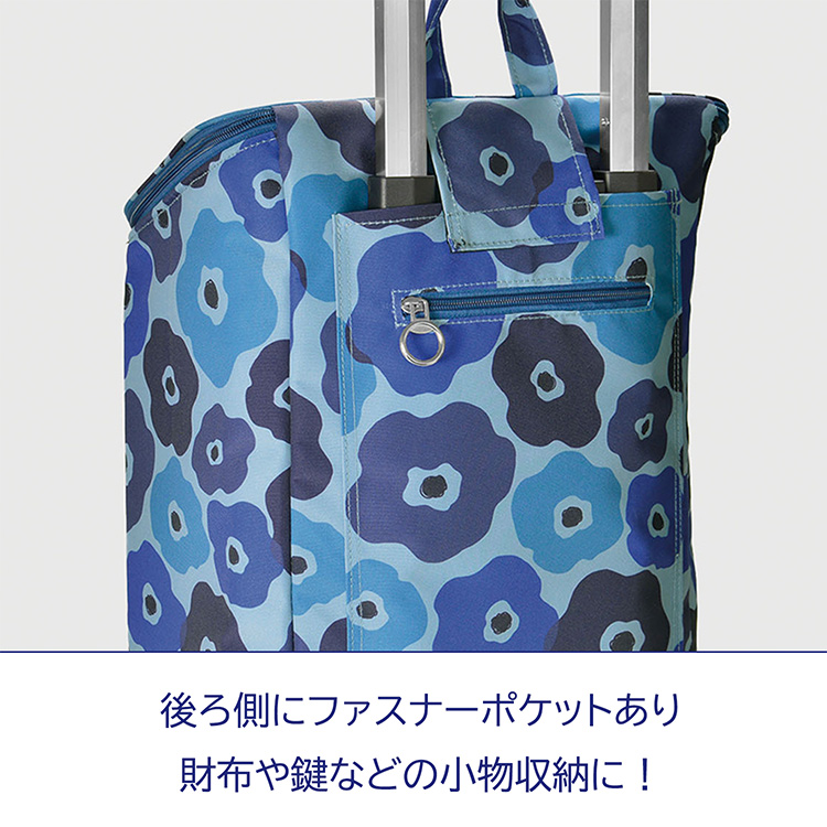 ウノフク シャルミス ショッピングカート 4輪 保冷 大容量25L 軽量