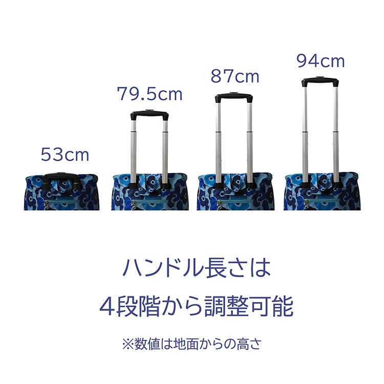 ウノフク シャルミス ショッピングカート 4輪 保冷 大容量25L 軽量