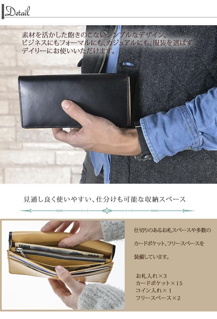 イタリアンレザー長財布 楽天市場】長財布 L字ファスナー 薄型 メタリックレザー 日本製