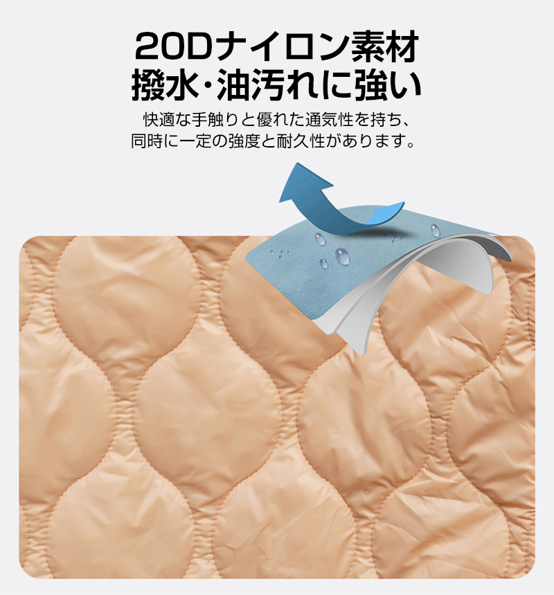 4-in-1多機能着用枕付き寝袋】 クッション型多機能寝袋 寝袋