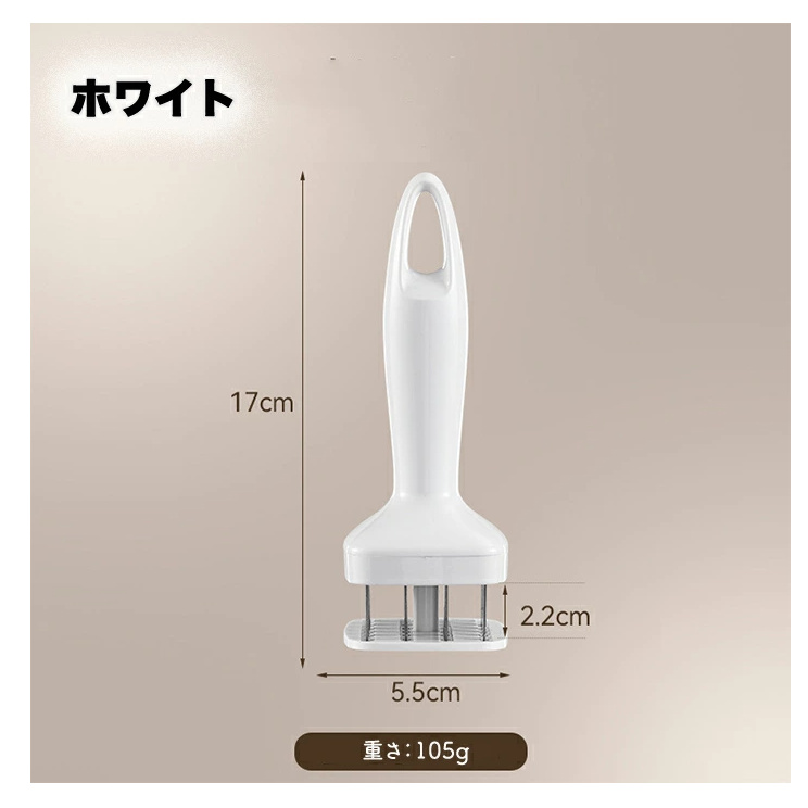 ジャガード ニューミートテンダライザー 45本刃 ステンレス 肉