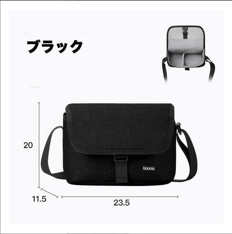 KAPITALのカメラマンパンツ お尻のポケットに一眼レフカメラや