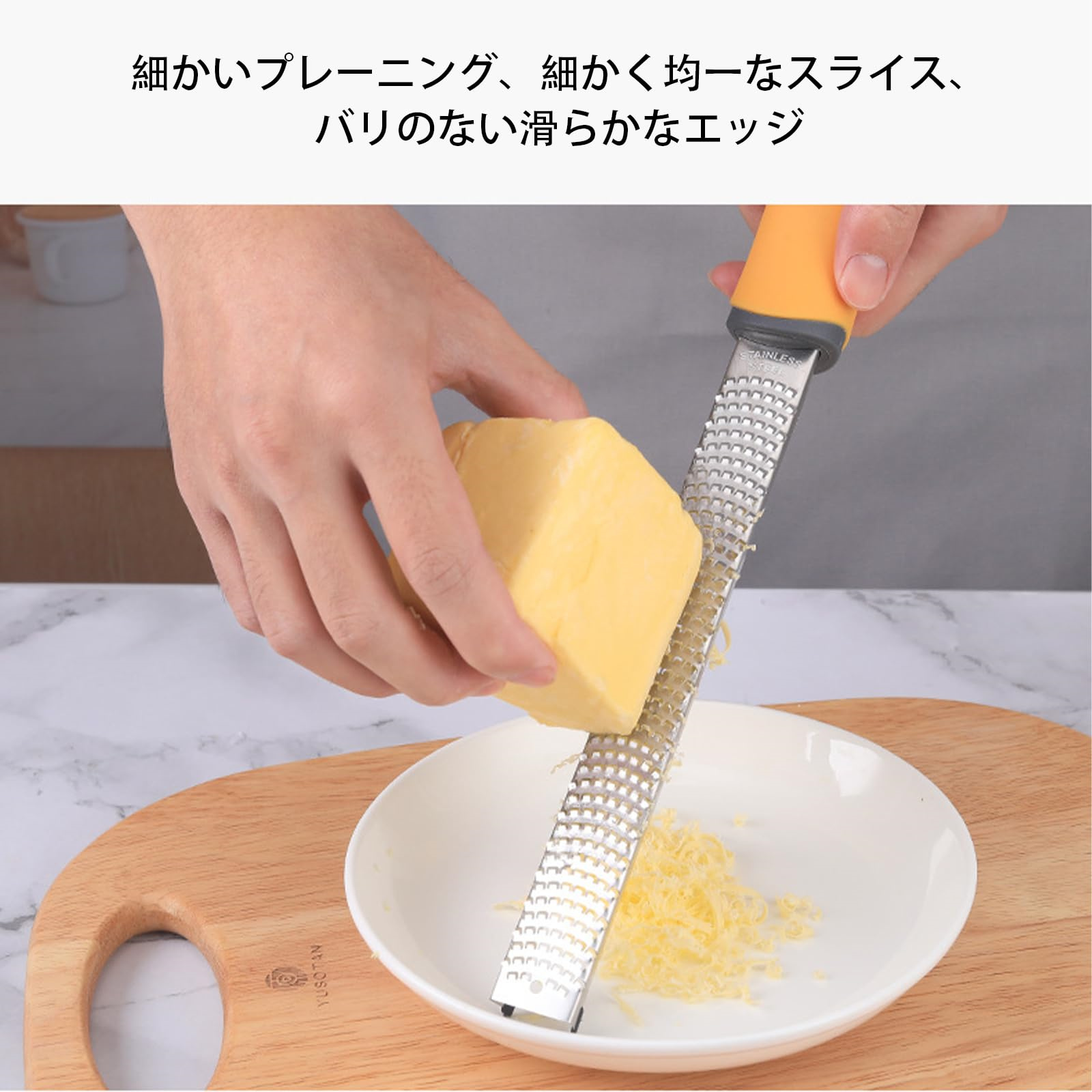 おろしき器 チーズ削り すりおろし器 おろし金 リュウジ チーズ