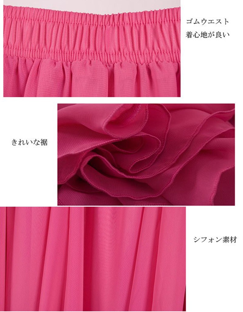 スカート マキシスカート ロングスカート シースルースカート