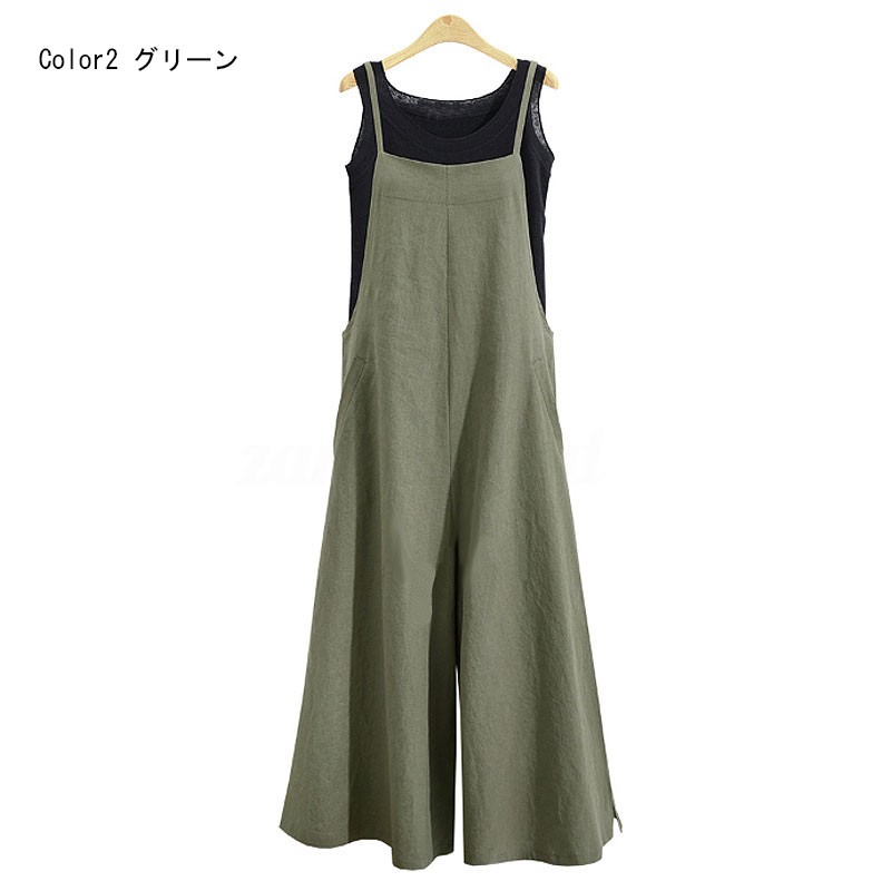 ☆未使用☆ GO TO HOLLYWOOD ヘリンボン サロペット カーキ 01 ☆未使用☆ GO TO HOLLYWOOD ヘリンボン サロペット カーキ 01