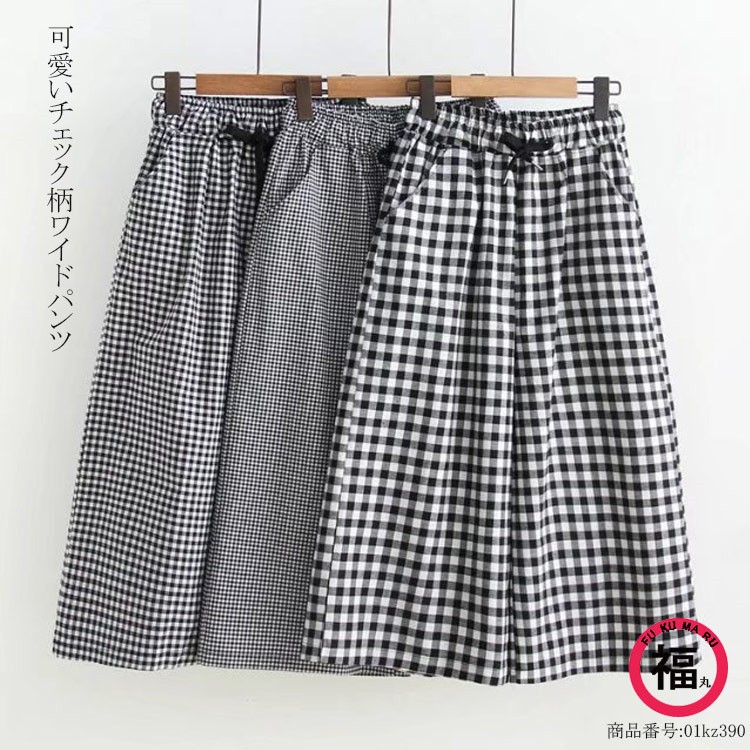 ♦️お値段ご相談OK♦️ドルチェ&ガッバーナ スカート風ワイドパンツ XS相当 パンツ スカーチョ ワイドパンツ コットン スカンツ レディース