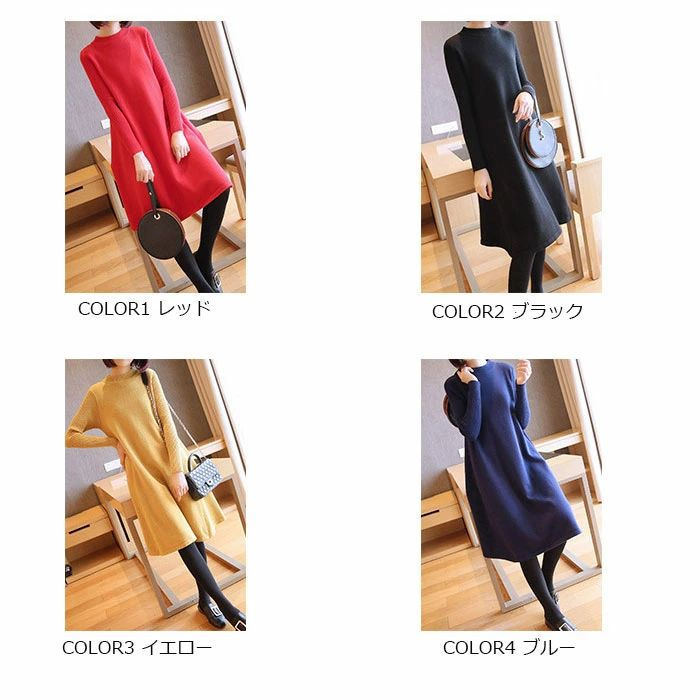 【スキャパ】ウール混プリーツニットロングワンピース 長袖 毛混 フェミニン 美品 楽天市場】新生活 ニットワンピース レディース ウール混