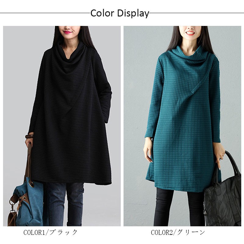 リンカブル　ワンピースチュニック ワンピース レディース ひざ丈ワンピース チュニック デザイン 膝丈