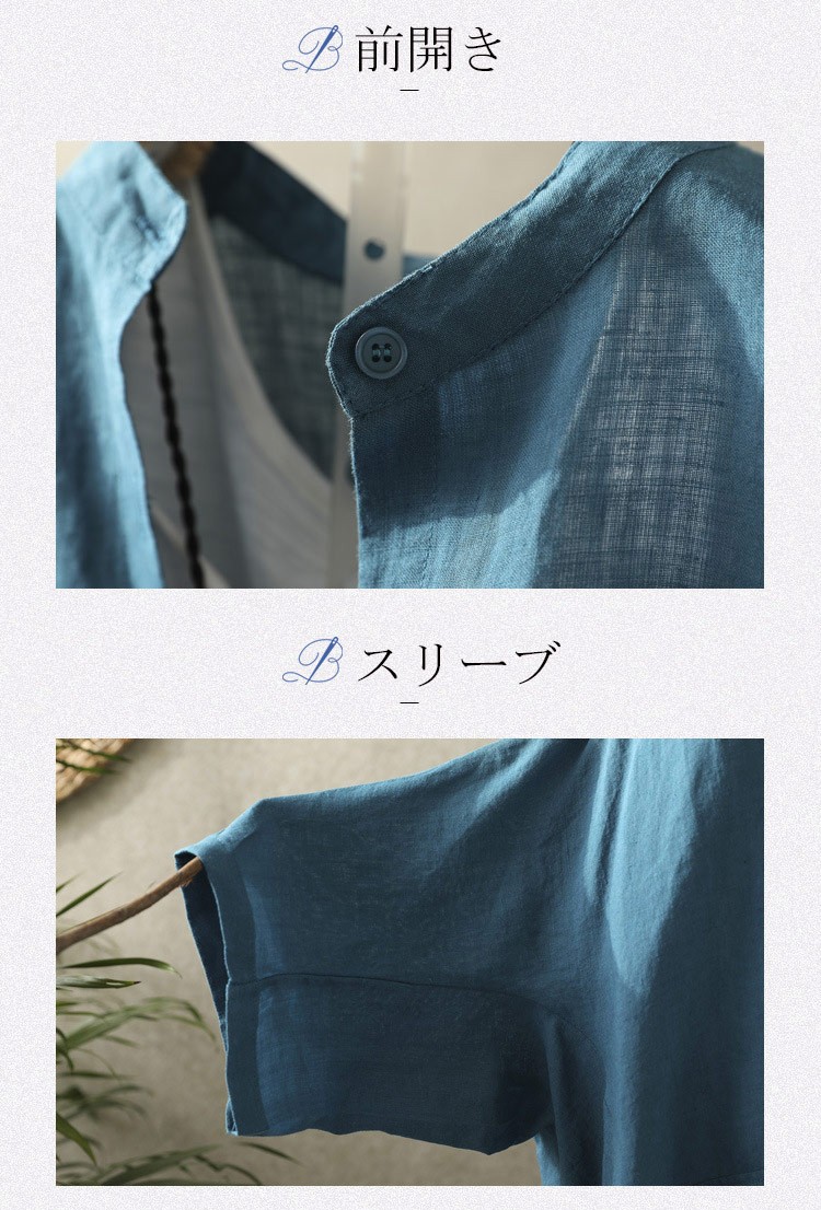 シャツ リネン 麻 亜麻 半袖 デザイン 涼しい 不規則 シンプル タック 夏 プルオーバー トップス レディース 無地 体型カバー ゆったり カジュアル風 40代 シャツブラウス 半袖 シャツ ブラウス トップス レディース