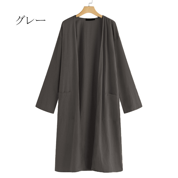 シャツ ロングシャツ トップス レディース ブラウス 長袖 前開き