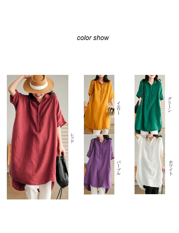 ワンピース ブラウス トップス チュニック パープル 一点物 Sawa a la mode レディース トップス チュニック パープル 紫