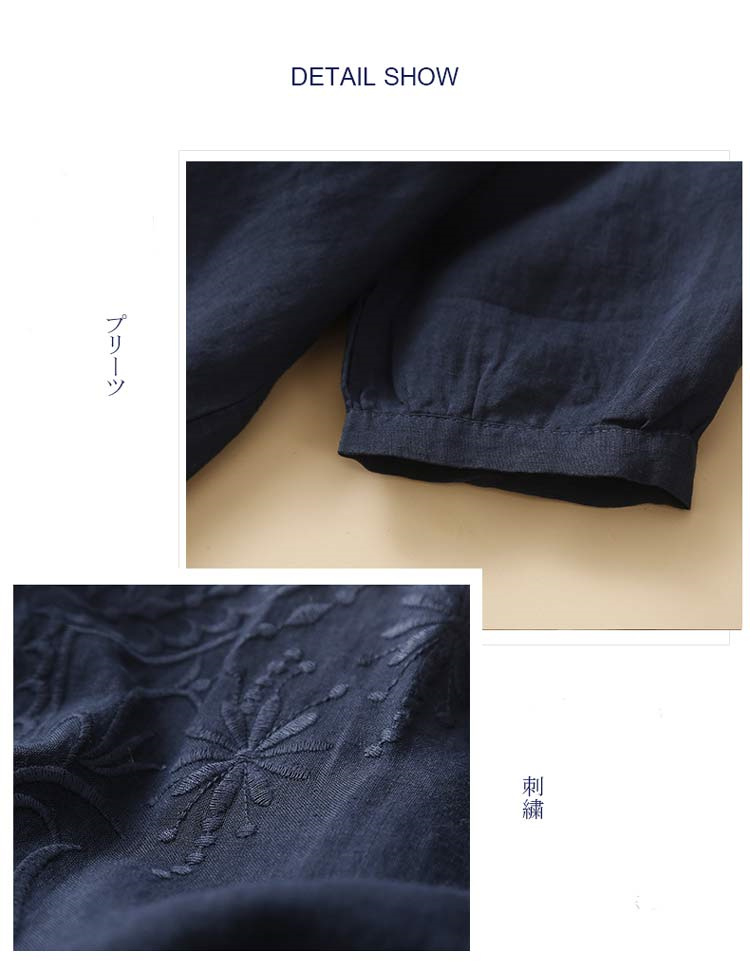 トーガプラ 半袖 シャツ ブラウス 刺繍 楽天市場】シャツ トップス レディース ブラウス ダブルガーゼ