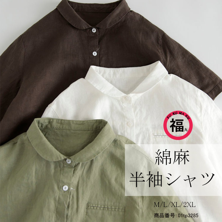 01tp328501.jpg