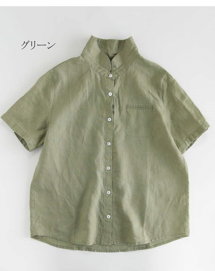シャツ レディース シャツブラウス 夏 綿麻シャツ 折襟 半袖