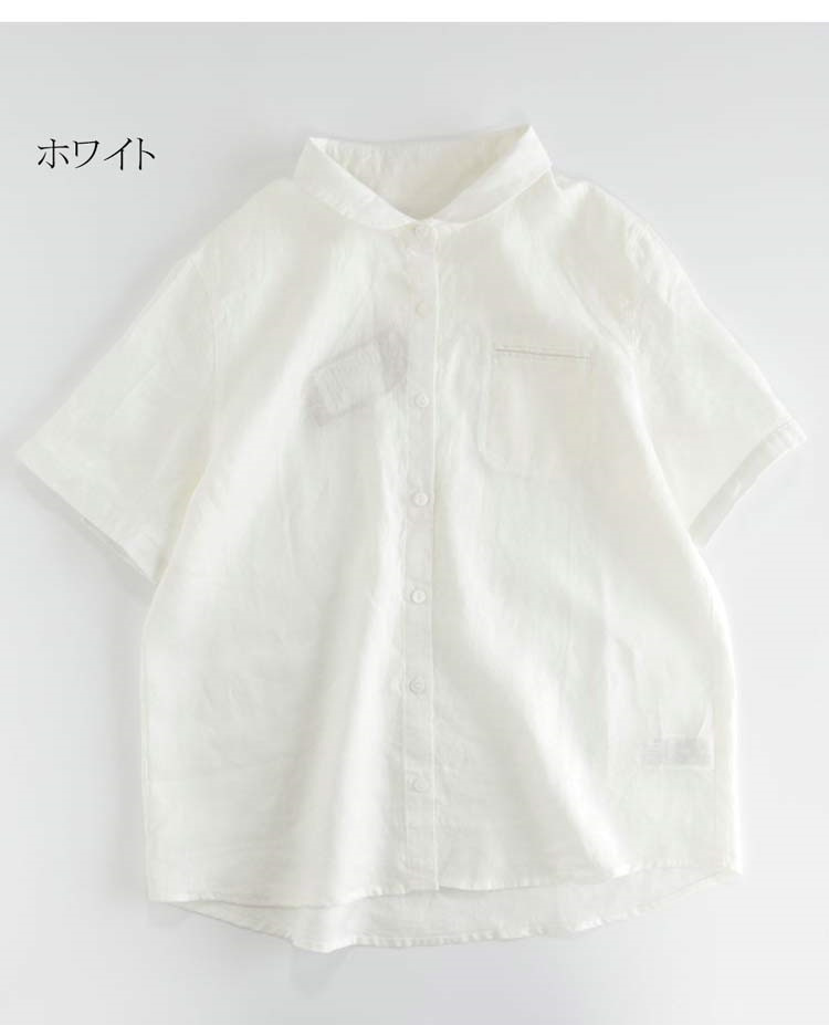 ecoaaa276.jpg