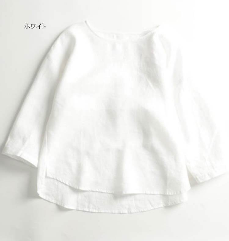 オーシバル リネン 麻 100% ラウンドカラー 丸襟シャツ ブラウス ホワイト 楽天市場】【MORE】【SALE 20%OFF】オーシバル リネン バック
