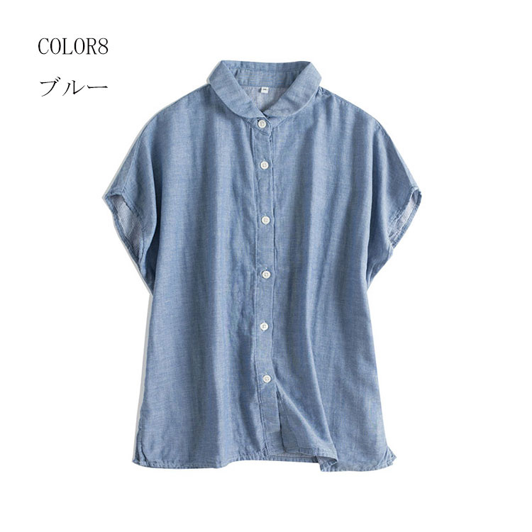 楽天市場】ダブルガーゼ カーディガン JAPAN BLUE JEANS